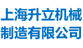 上海亿万先生官网,亿万先生mr008cc官网机械 螺带混料机混合机专家